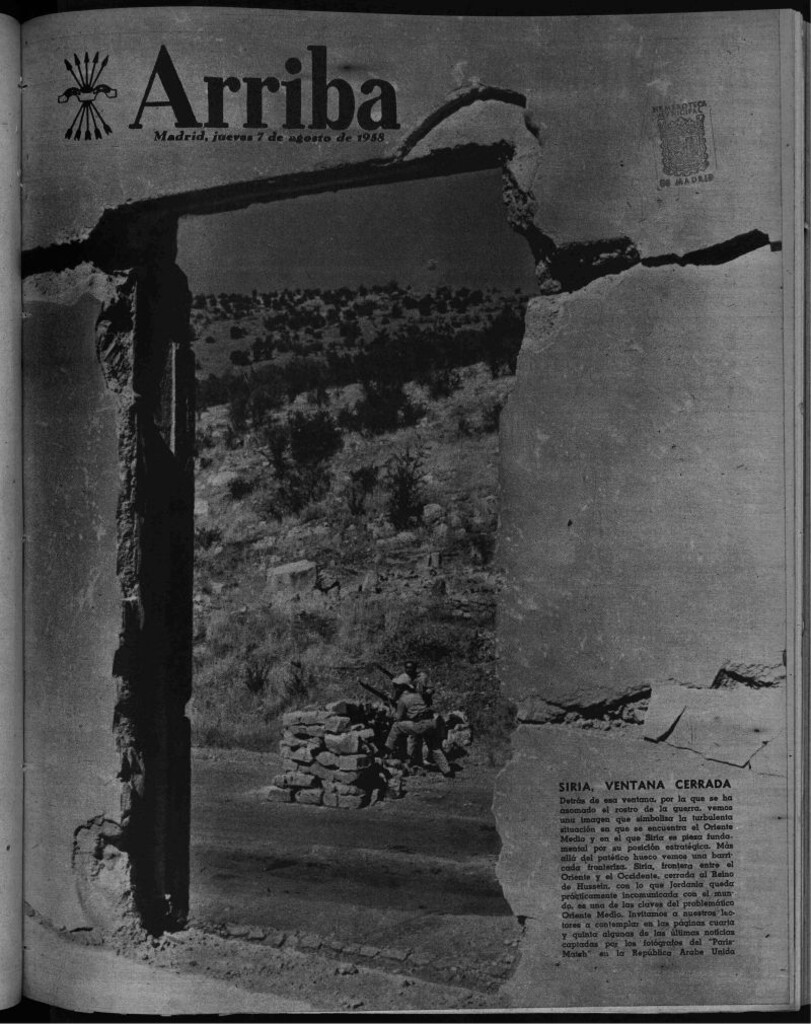 Miniatura de Arriba del 7 de agosto de 1958