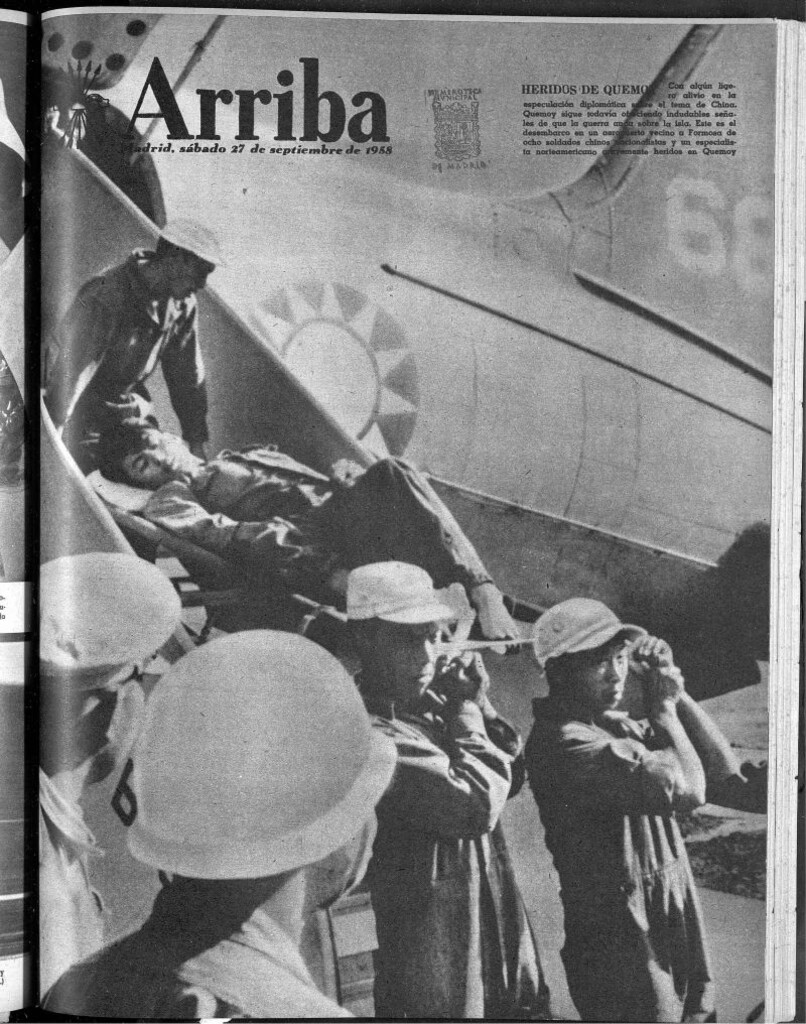 Miniatura de Arriba del 27 de septiembre de 1958