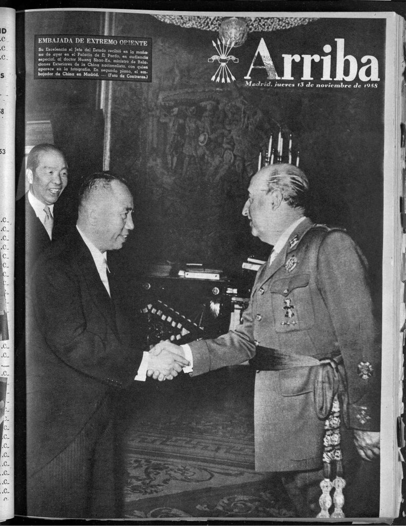 Miniatura de Arriba del 13 de noviembre de 1958