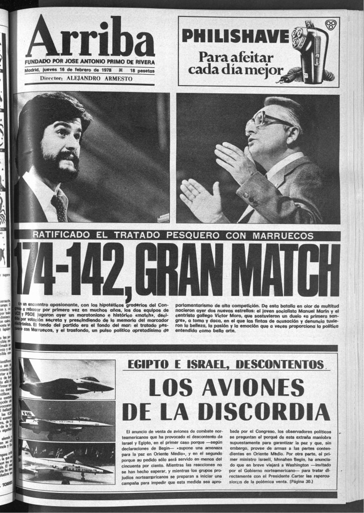 Miniatura de Arriba del 16 de febrero de 1978