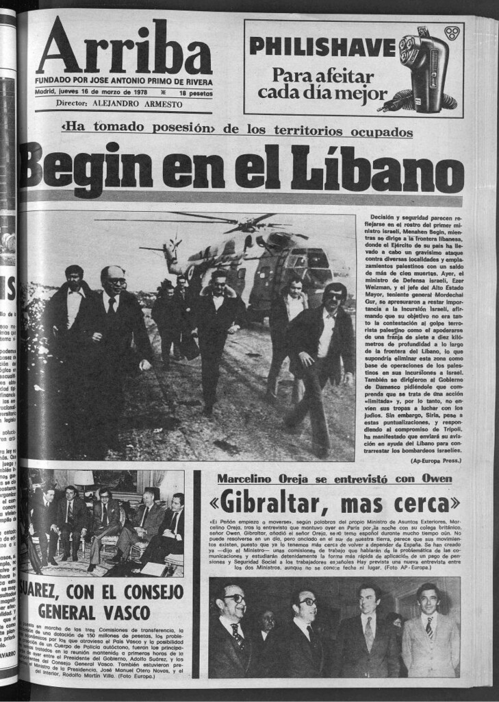 Miniatura de Arriba del 16 de marzo de 1978