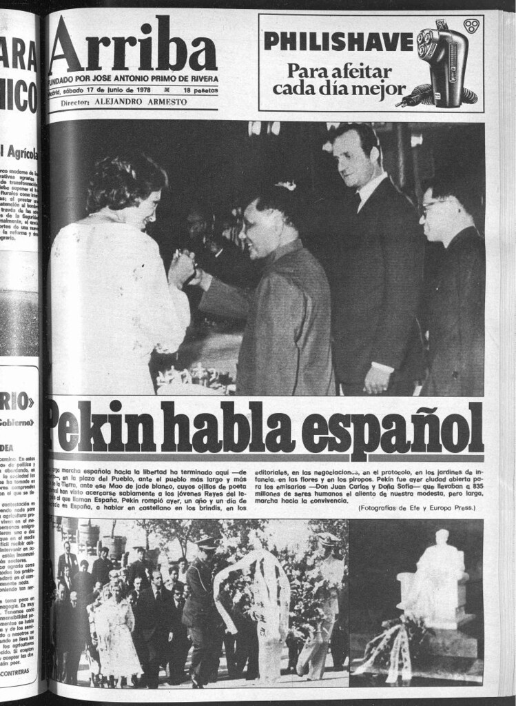 Miniatura de Arriba del 17 de junio de 1978