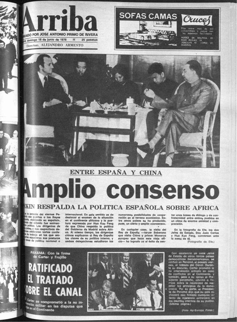 Miniatura de Arriba del 18 de junio de 1978