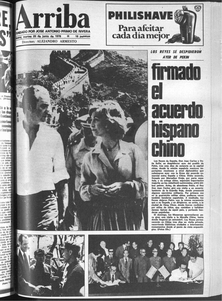 Miniatura de Arriba del 20 de junio de 1978