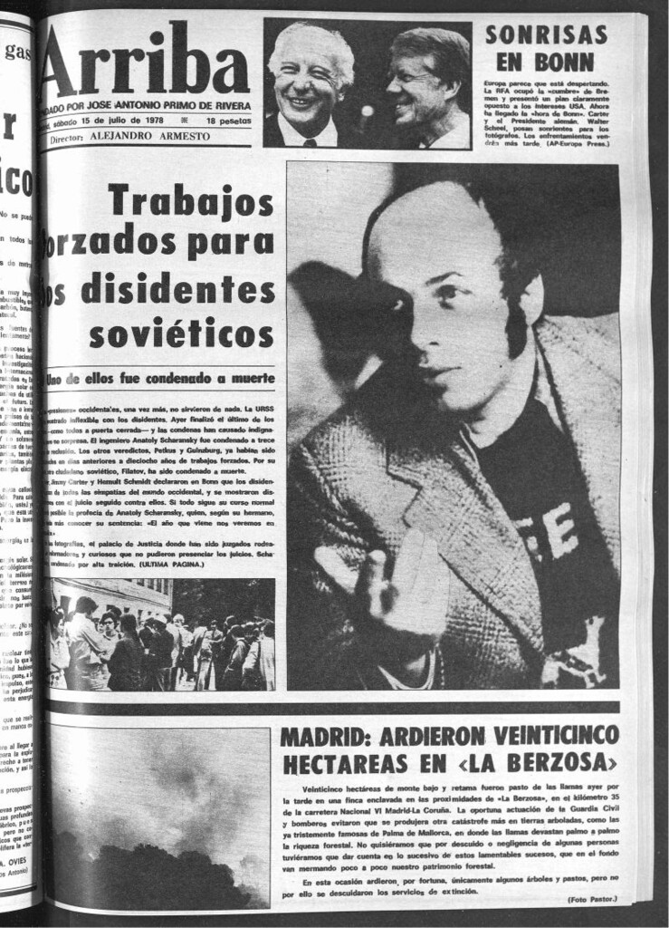 Miniatura de Arriba del 15 de julio de 1978