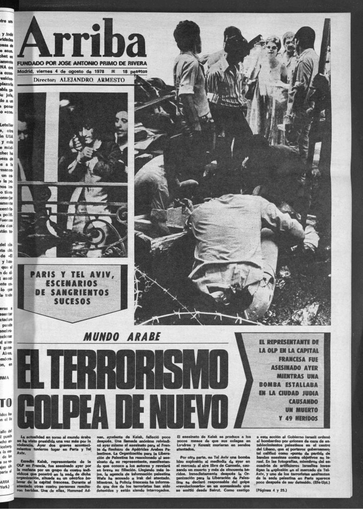 Miniatura de Arriba del 4 de agosto de 1978