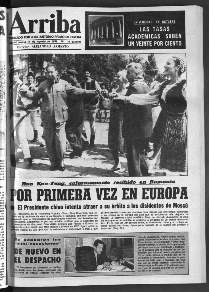 Miniatura de Arriba del 17 de agosto de 1978
