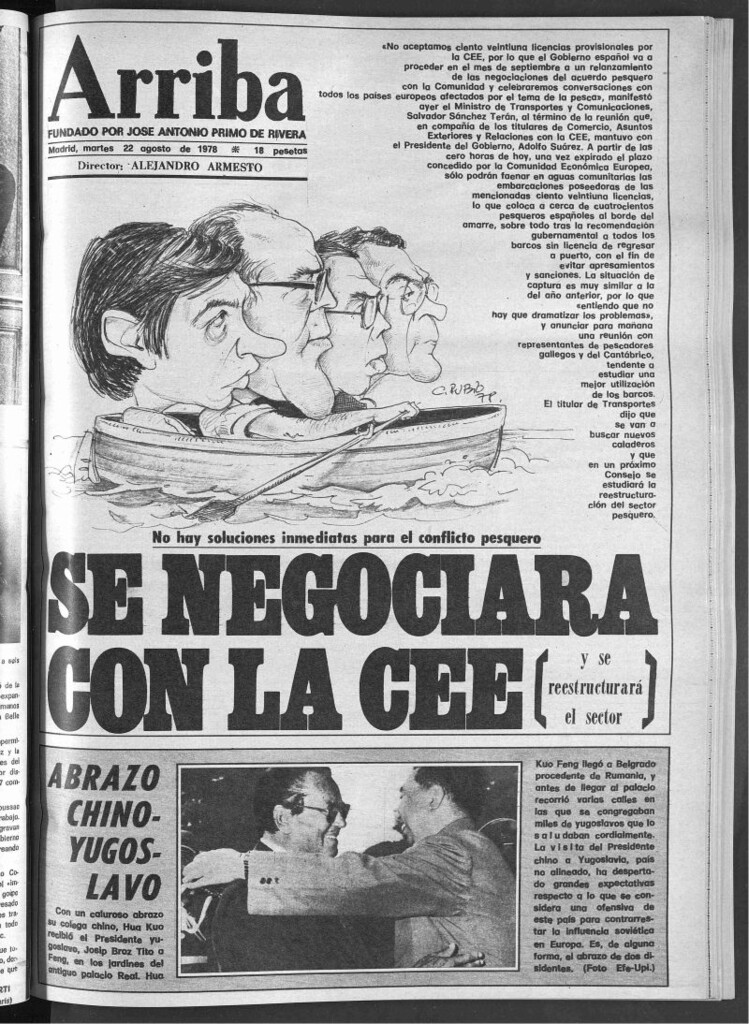 Miniatura de Arriba del 22 de agosto de 1978