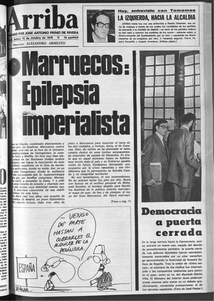 Miniatura de Arriba del 12 de octubre de 1978