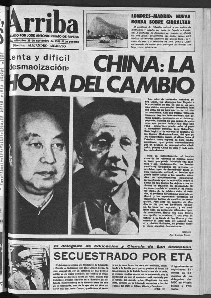 Miniatura de Arriba del 29 de noviembre de 1978