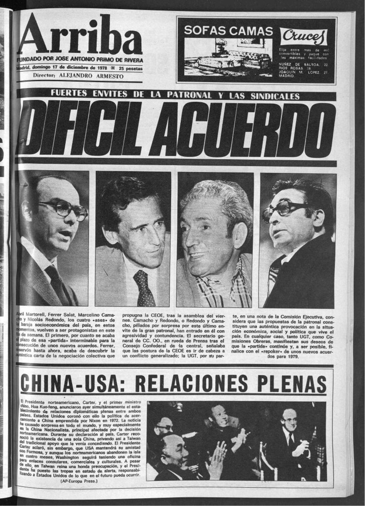 Miniatura de Arriba del 17 de diciembre de 1978