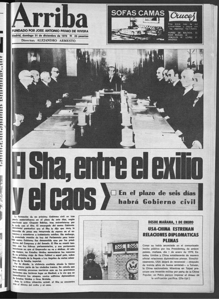 Miniatura de Arriba del 31 de diciembre de 1978