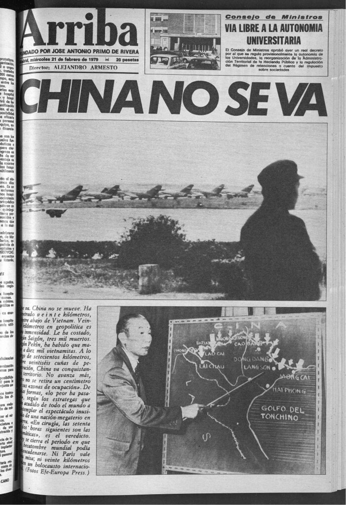 Miniatura de Arriba del 21 de febrero de 1979