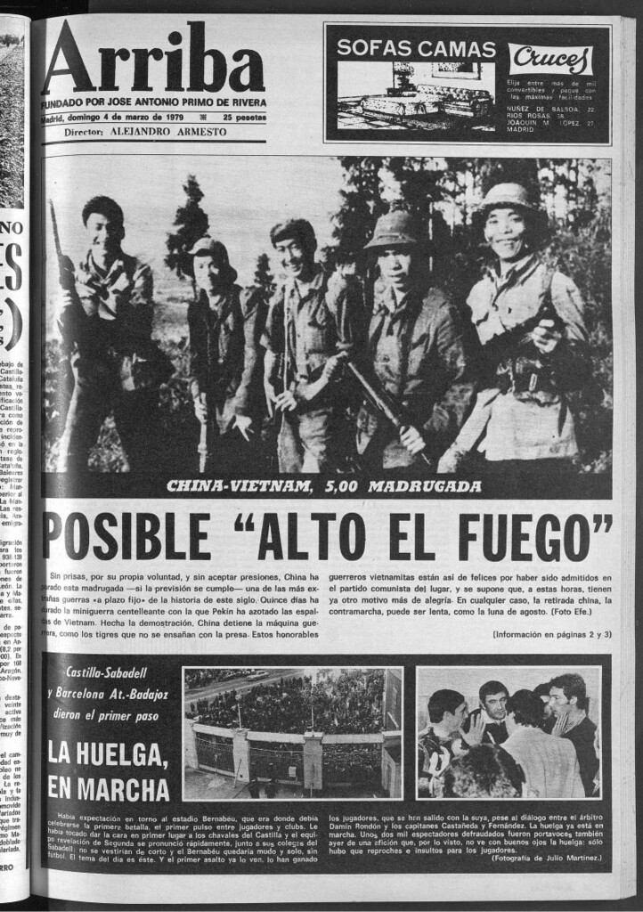 Miniatura de Arriba del 4 de marzo de 1979
