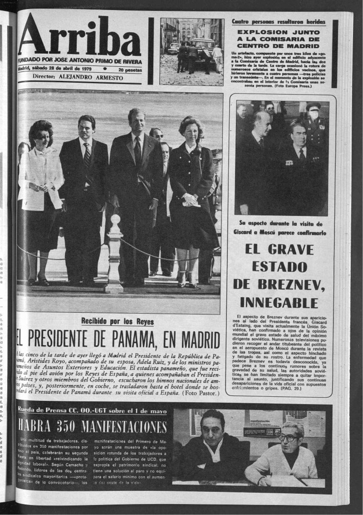 Miniatura de Arriba del 28 de abril de 1979
