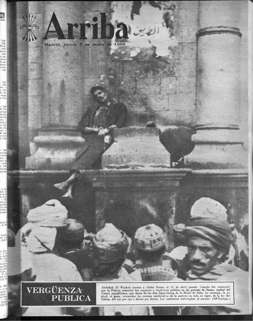 Miniatura de Arriba del 5 de mayo de 1966