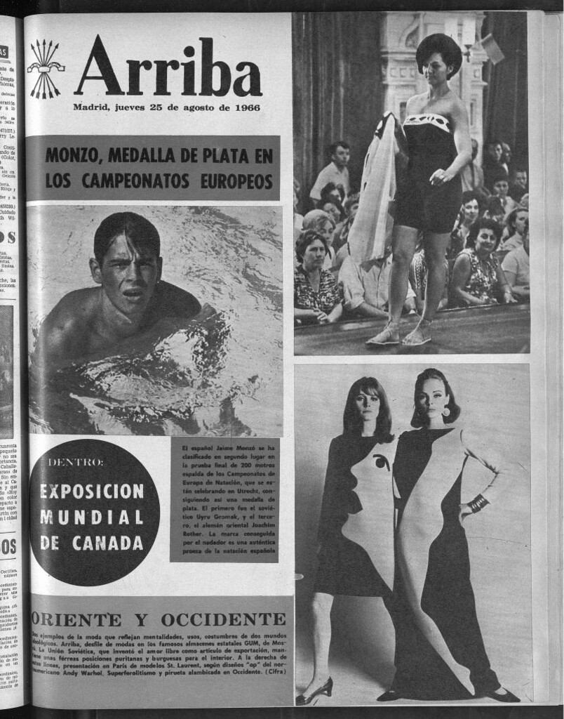 Miniatura de Arriba del 25 de agosto de 1966