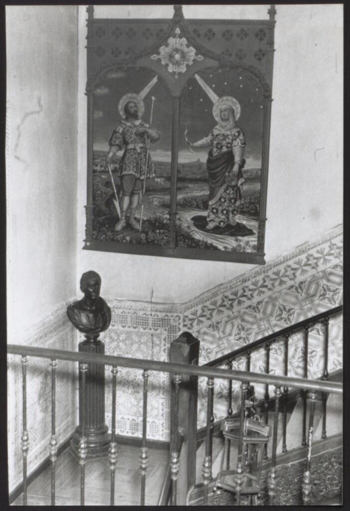 Miniatura de Tramo de escalera de la Casa de Iván de Vargas