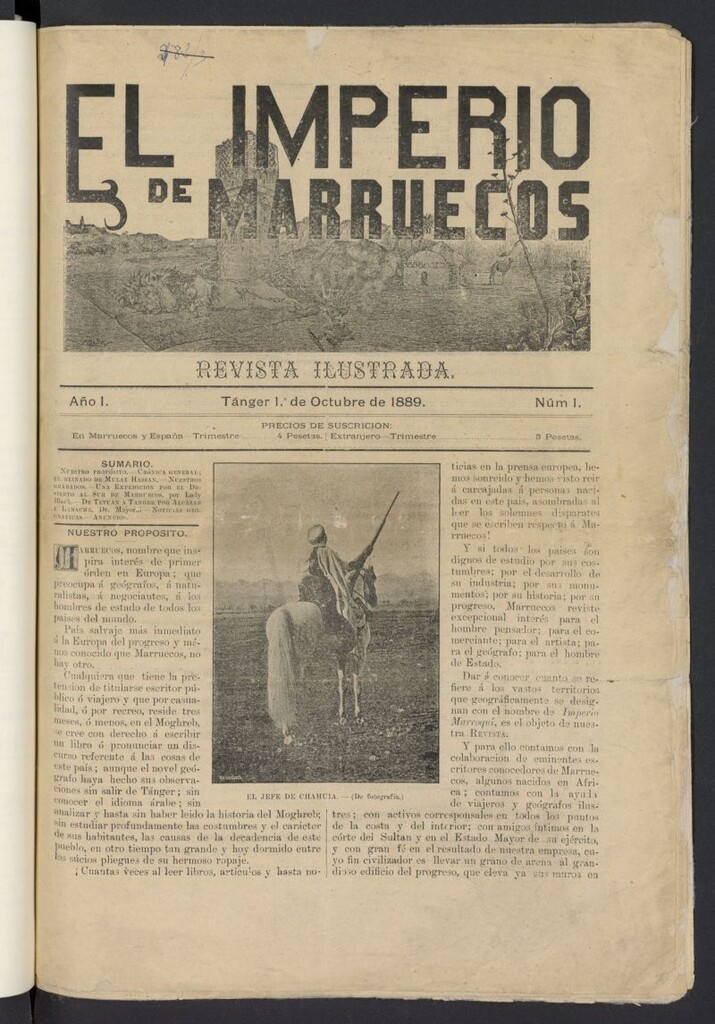 Miniatura de El Imperio de Marruecos