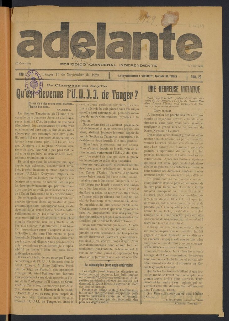 Miniatura de Adelante: periódico quincenal independiente