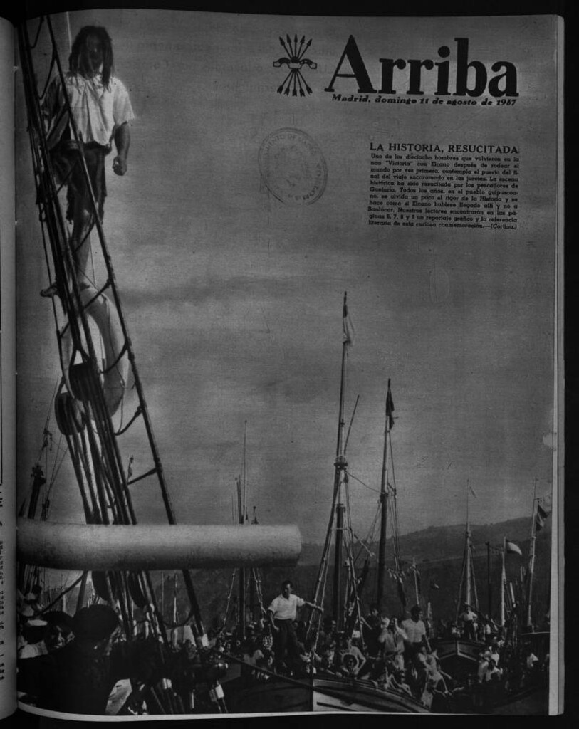 Miniatura de Arriba del 11 de agosto de 1957