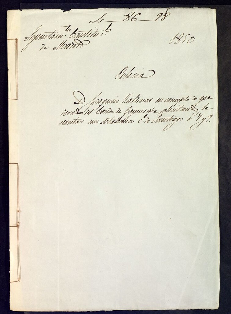 Miniatura de Concesión a Don Joaquín Zaldivar para levantar un sotabanco en la calle santiago. Nº 7 y 9.