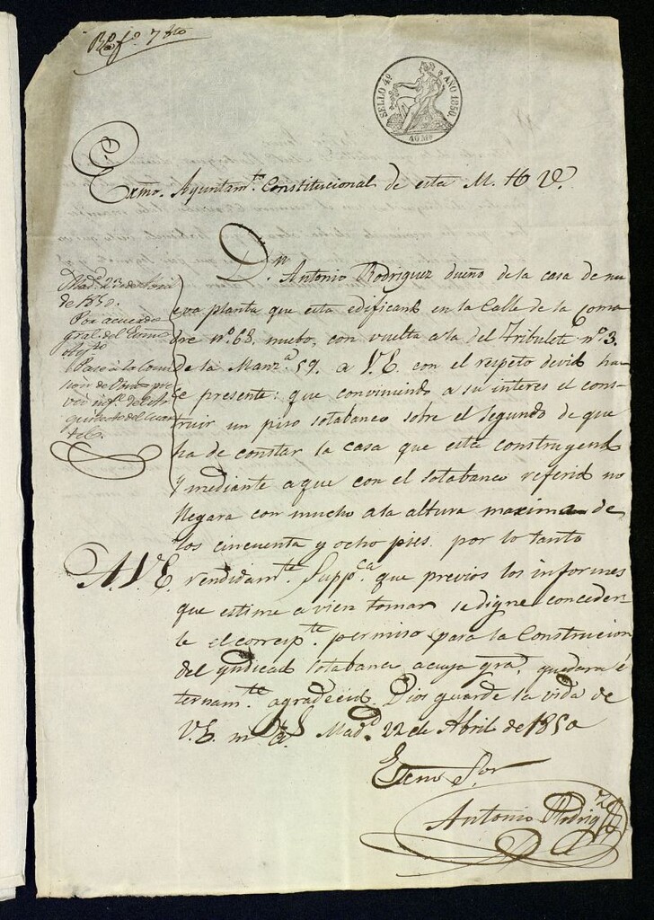 Miniatura de Don Antonio Rodríguez, solicita construir un sotobanco en la casa que se está edificando en la calle de la Comadre, actual calle del Amparo, nº 63 nuevo, con vuelta a la calle de Tribulete nº 3