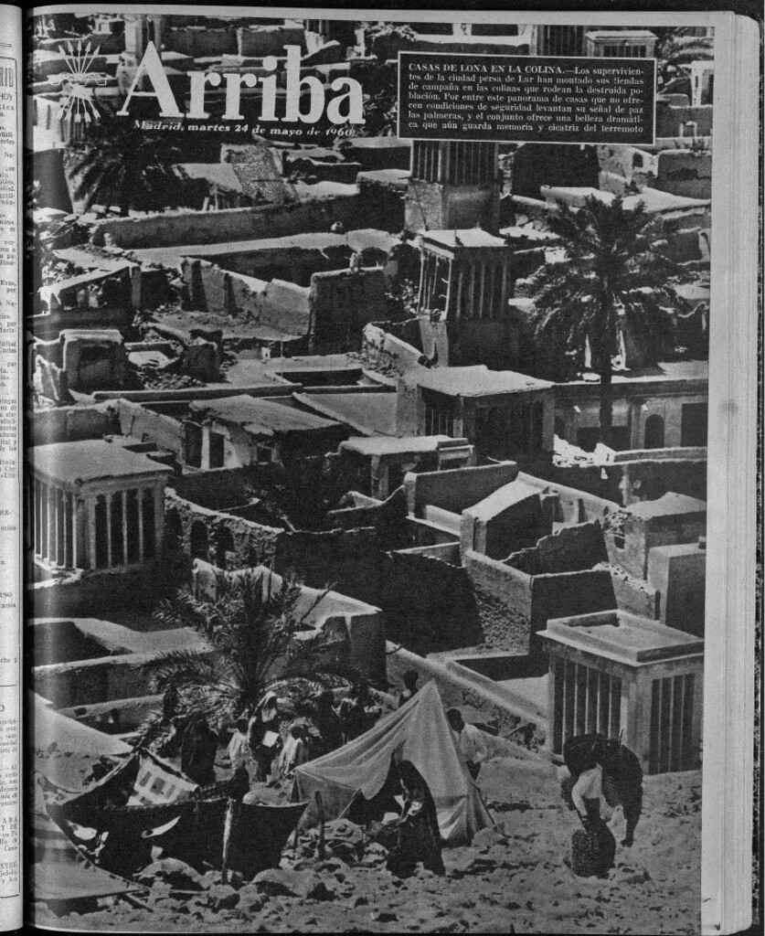 Miniatura de Arriba del 24 de mayo de 1960