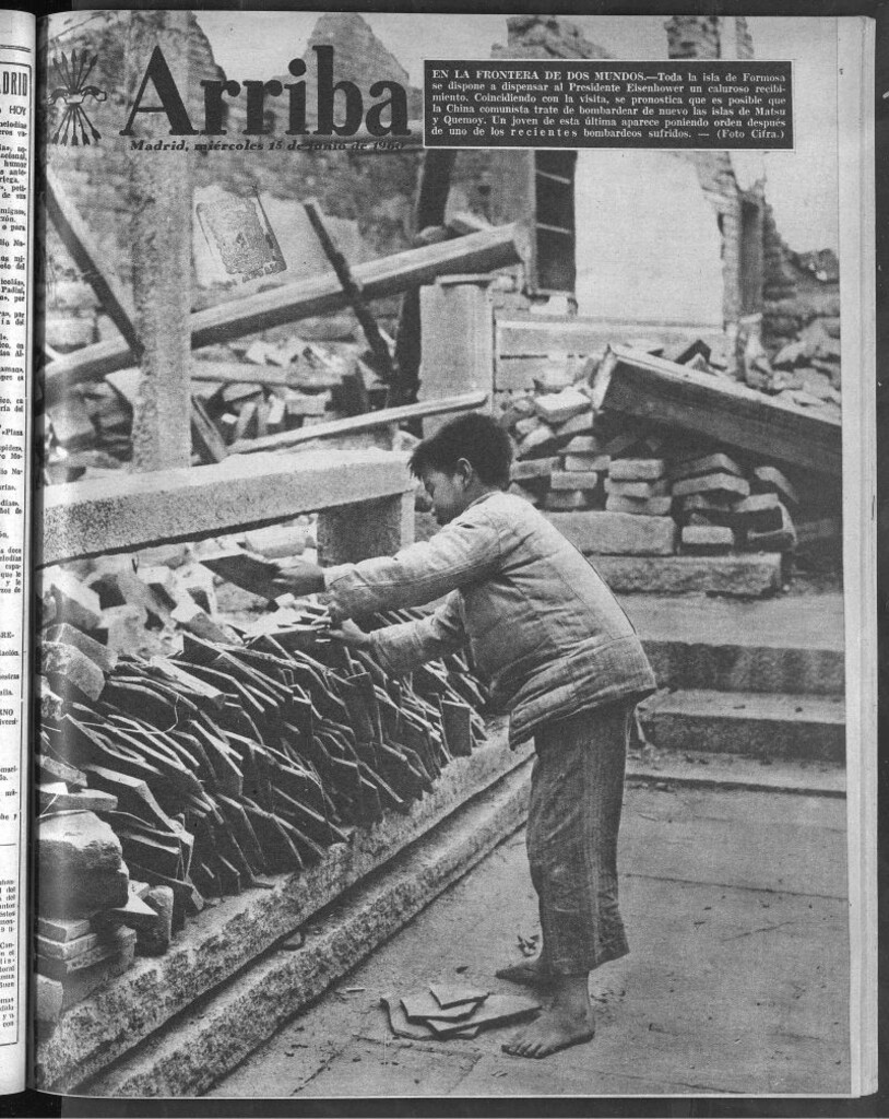 Miniatura de Arriba del 15 de junio de 1960