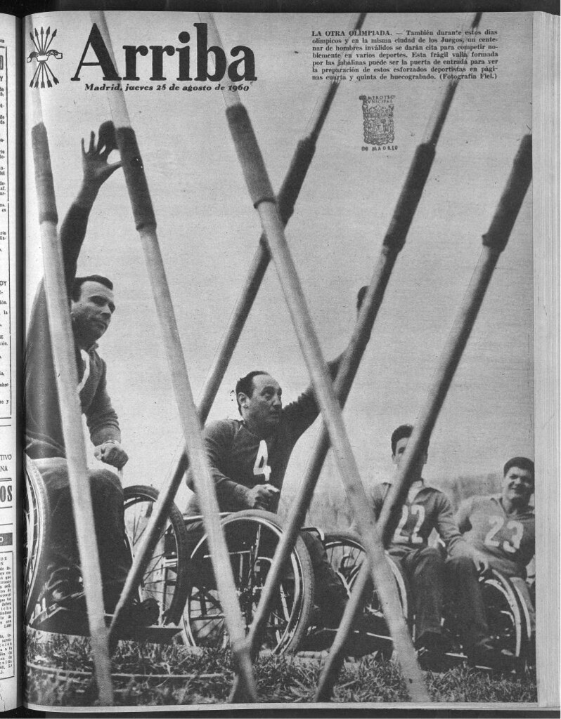 Miniatura de Arriba del 25 de agosto de 1960