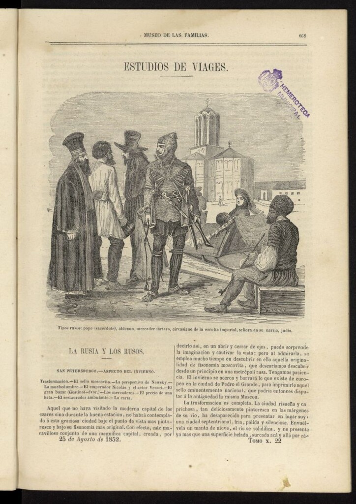 Miniatura de Museo de las familias: periódico mensual del 25 de agosto de 1852