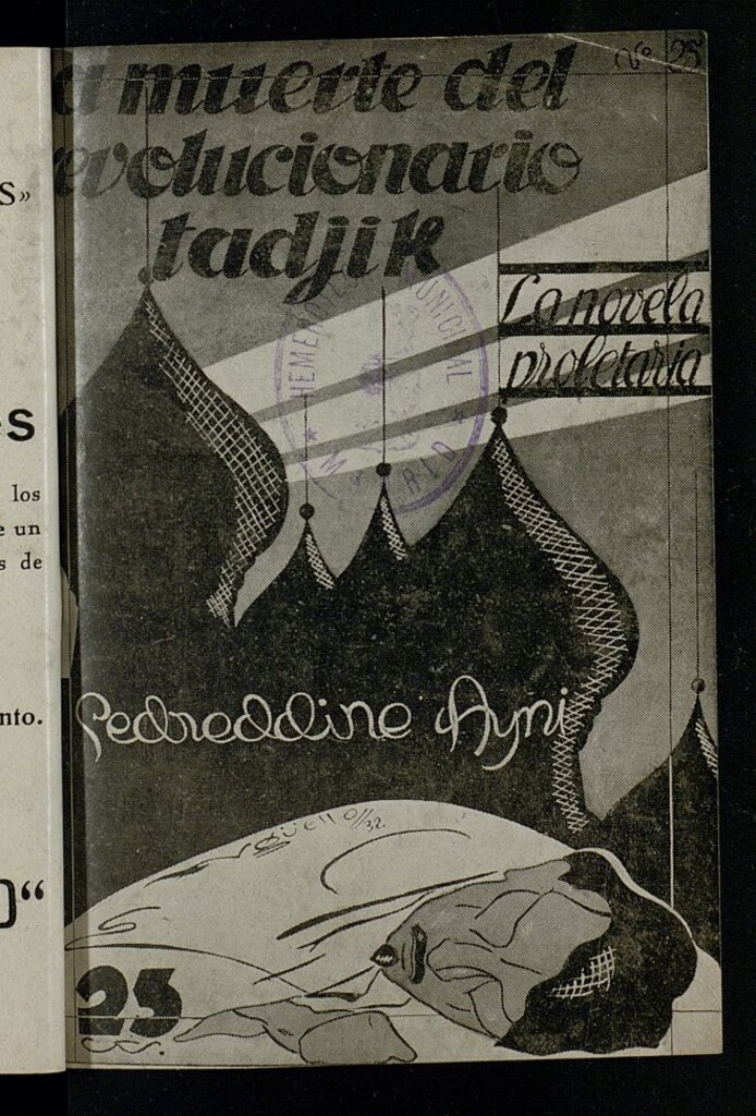 Miniatura de La Novela Proletaria del año de 1932, nº 25