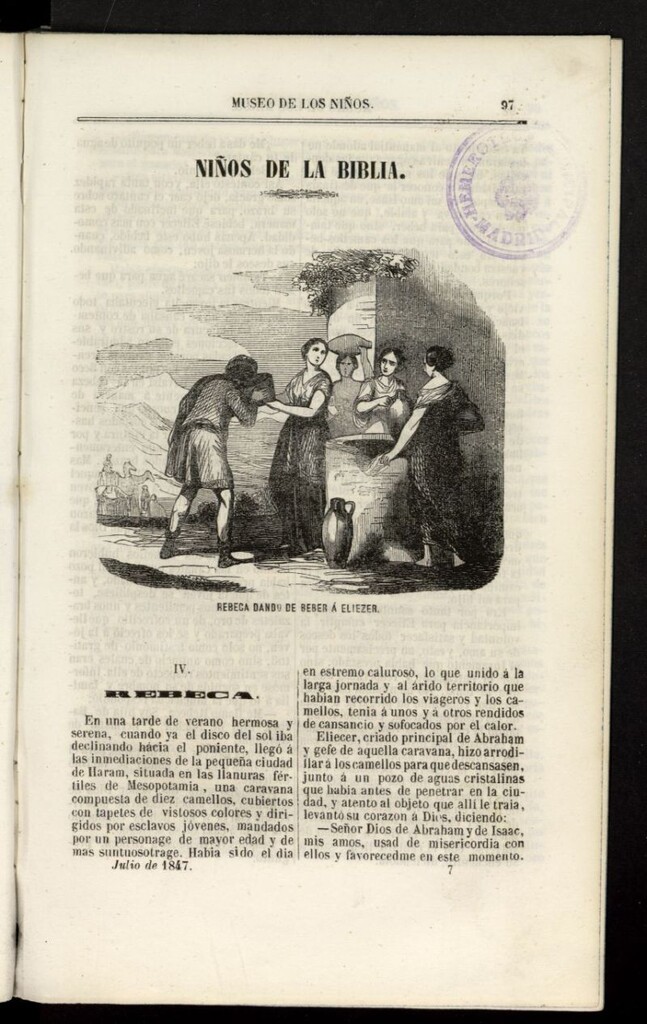 Miniatura de Museo de los Niños de julio de 1847