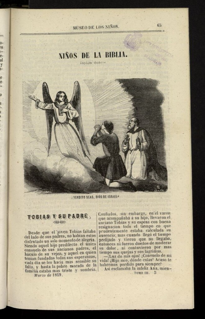 Miniatura de Museo de los Niños de marzo de 1849