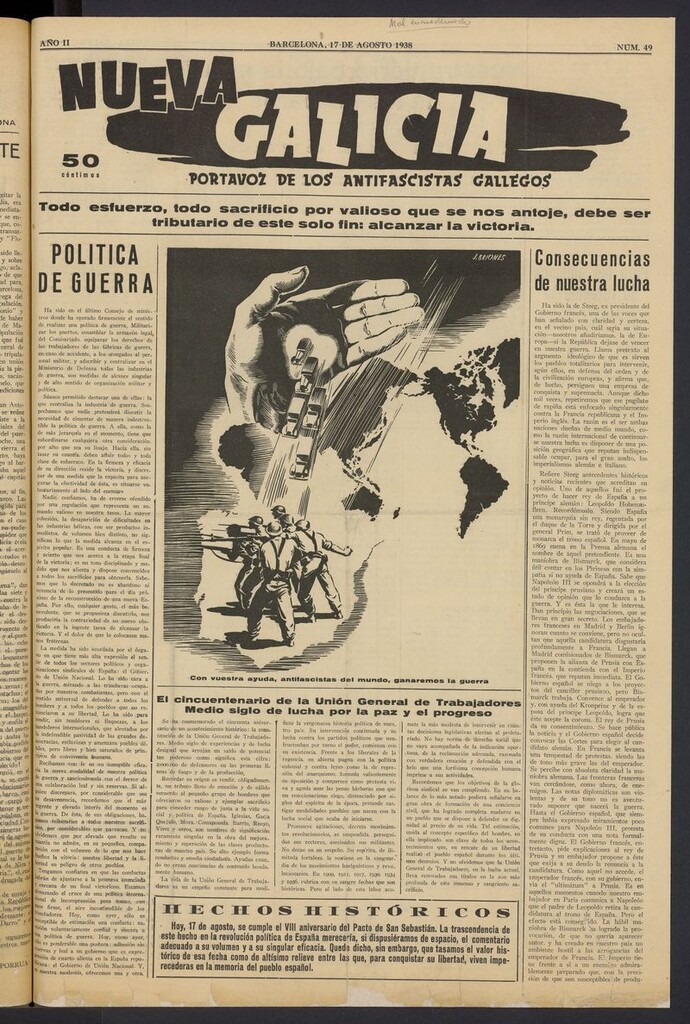 Miniatura de Nueva Galicia del 17 de agosto de 1938