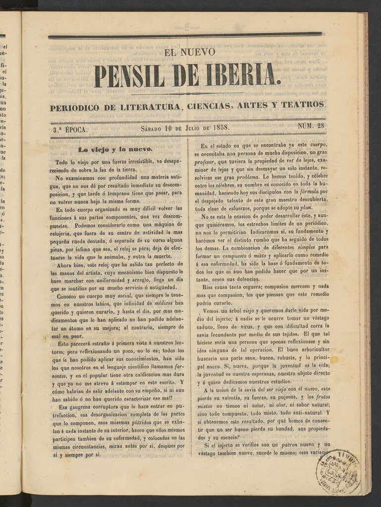 Miniatura de El nuevo Pensil de Iberia del 10 de julio de 1858