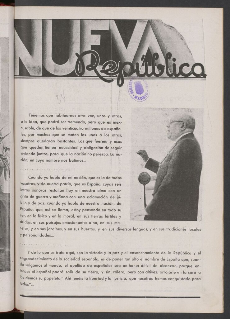 Miniatura de Nueva República : portavoz de los Jóvenes Republicanos de Izo del 23 de julio de 1937