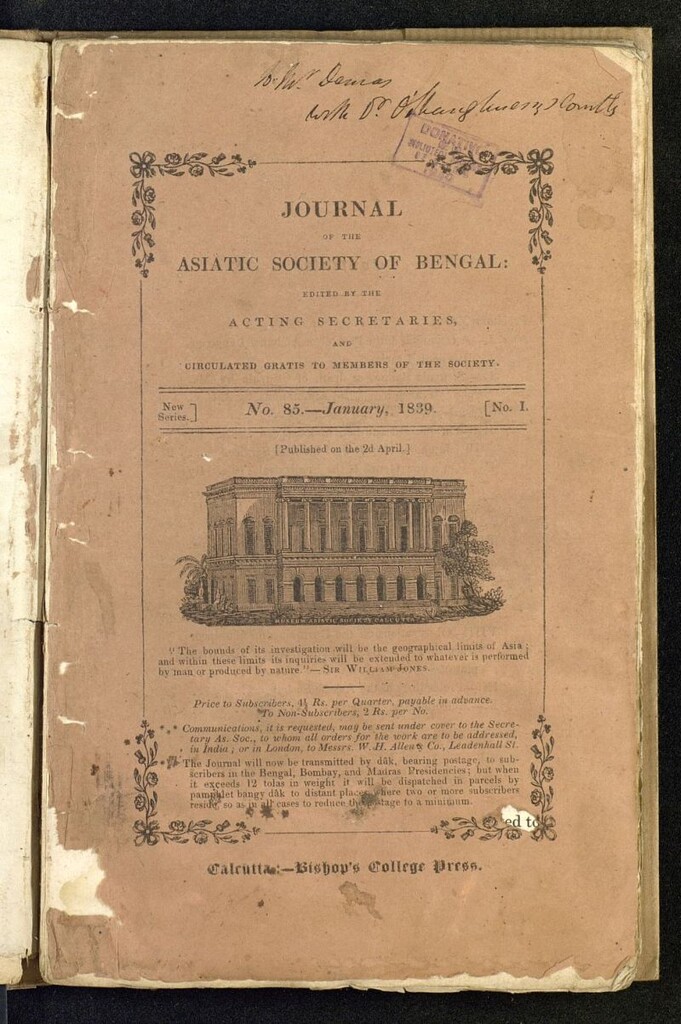 Miniatura de Journal of the Asiatic Society of Bengal