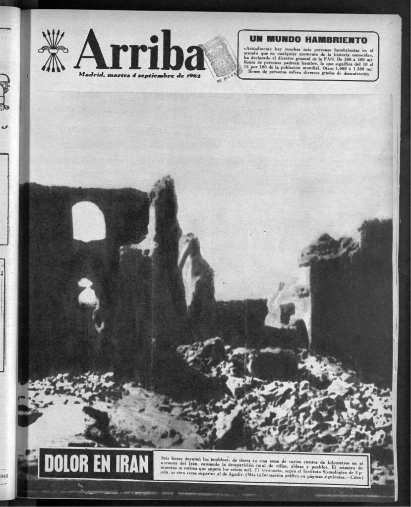 Miniatura de Arriba del 4 de septiembre de 1962