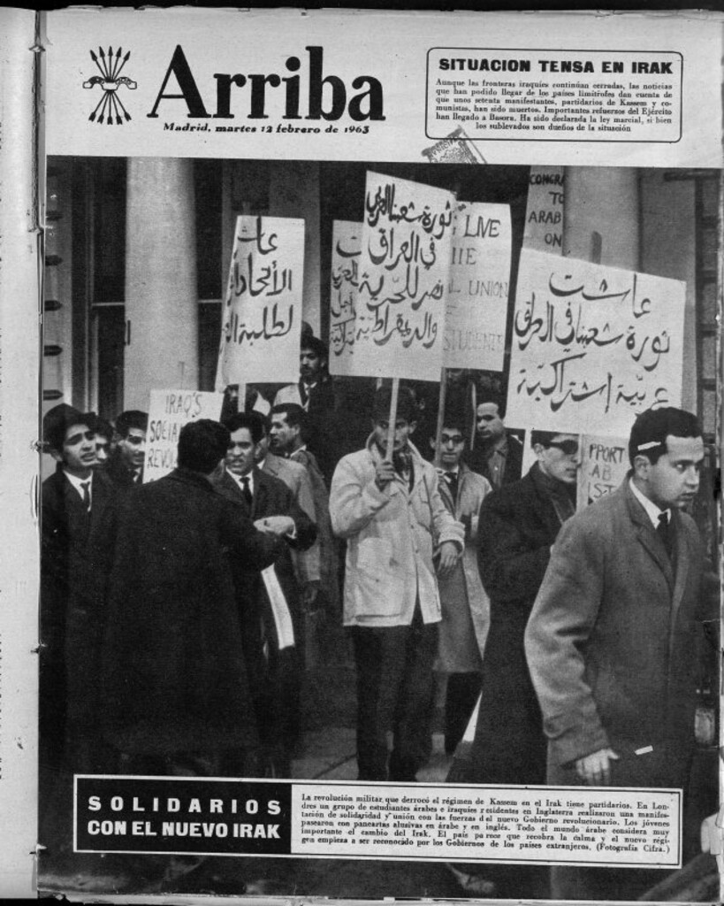 Miniatura de Arriba del 12 de febrero de 1963