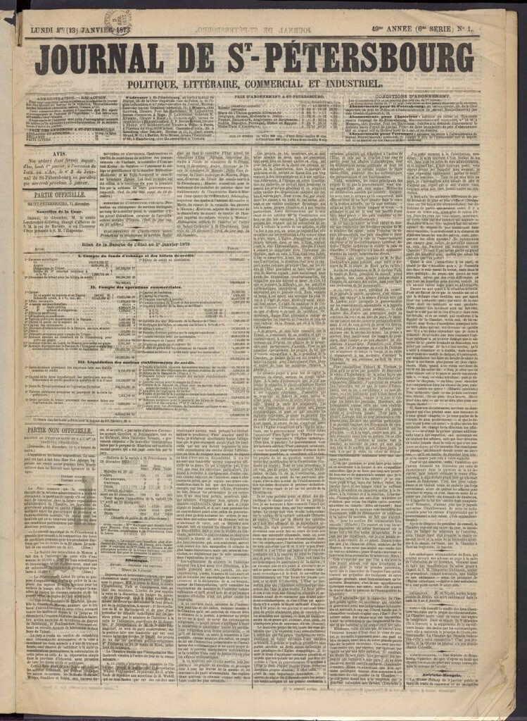 Miniatura de Journal de St-Pétersbourg : politique, littéraire, commercial et industriel