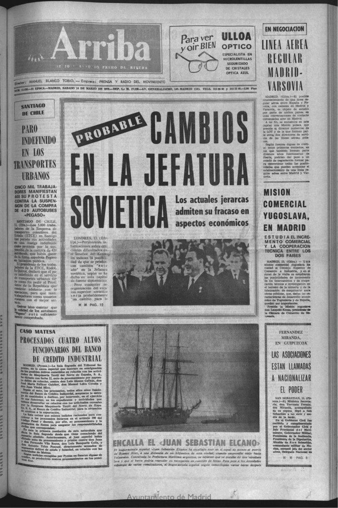 Miniatura de Arriba del 14 de marzo de 1970