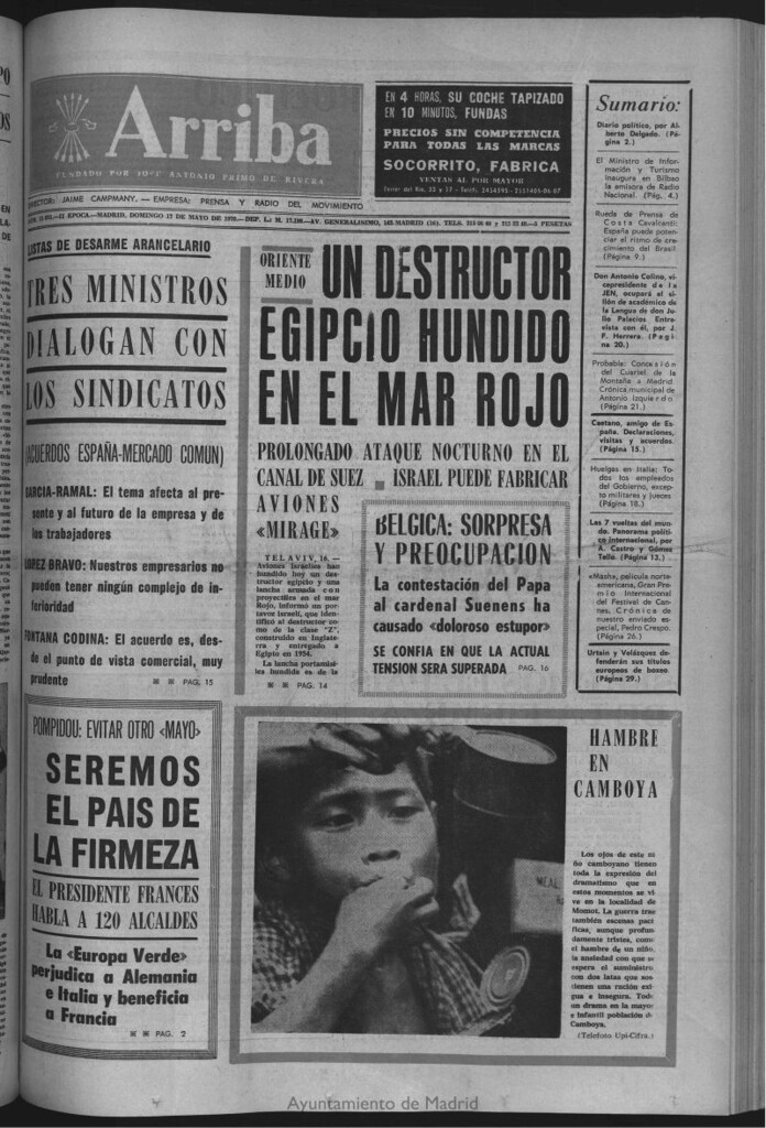 Miniatura de Arriba del 17 de mayo de 1970
