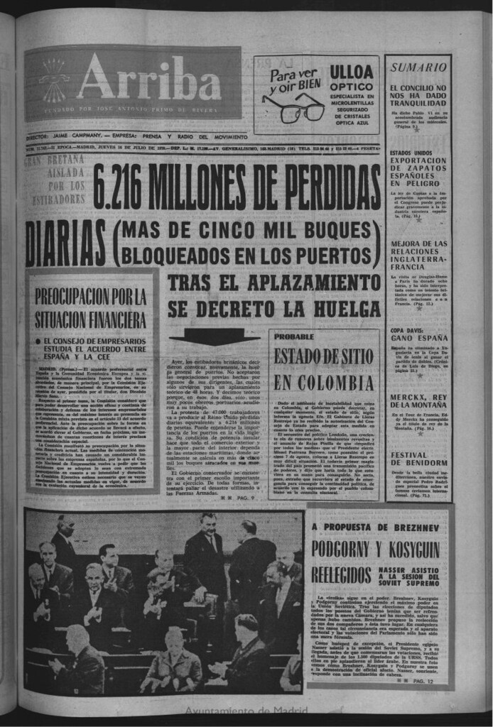 Miniatura de Arriba del 16 de julio de 1970