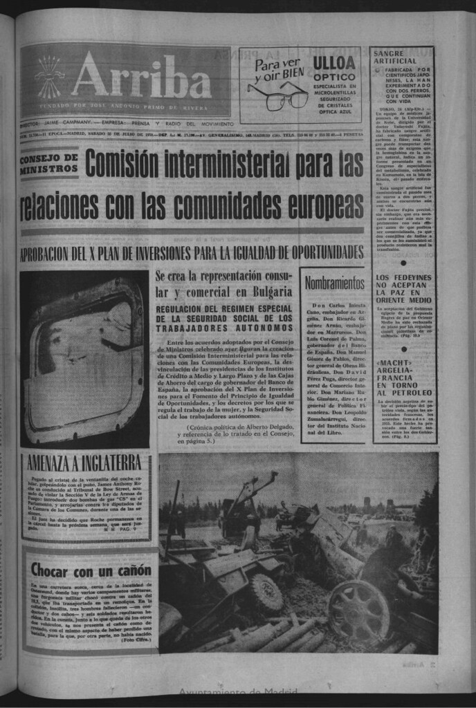 Miniatura de Arriba del 25 de julio de 1970