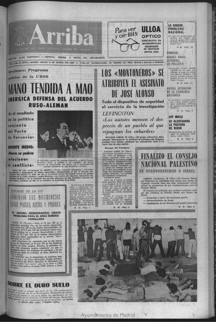 Miniatura de Arriba del 29 de agosto de 1970
