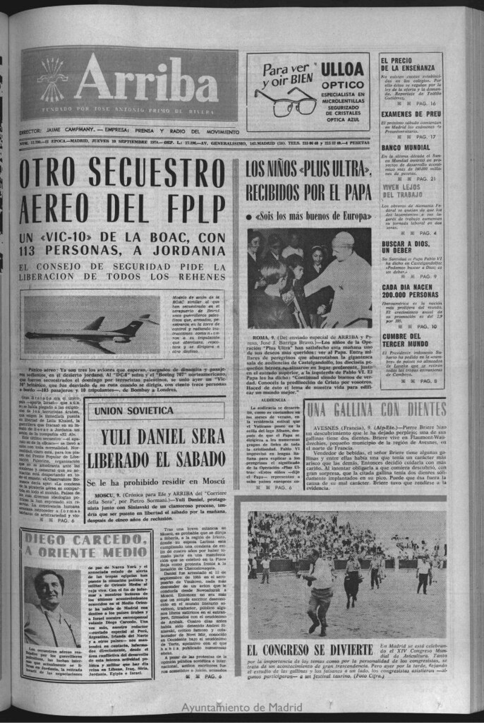 Miniatura de Arriba del 10 de septiembre de 1970