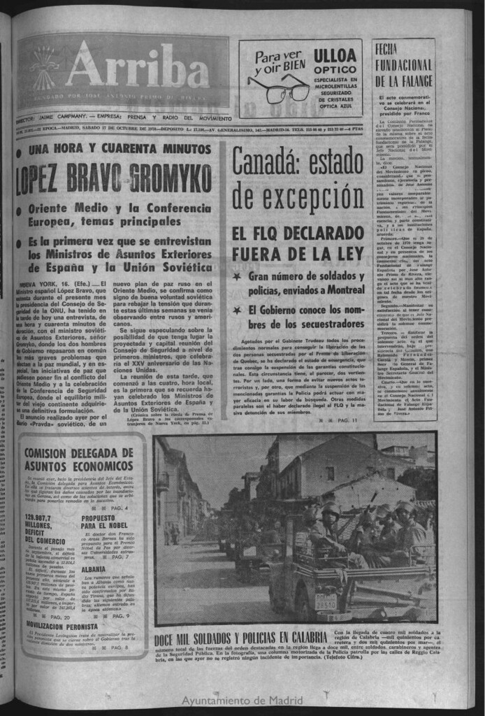 Miniatura de Arriba del 17 de octubre de 1970