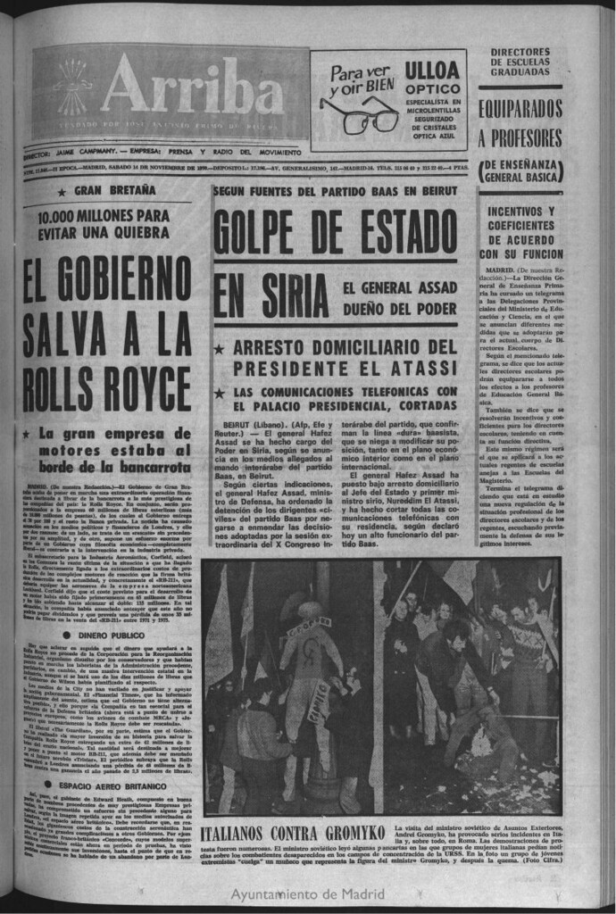 Miniatura de Arriba del 14 de noviembre de 1970