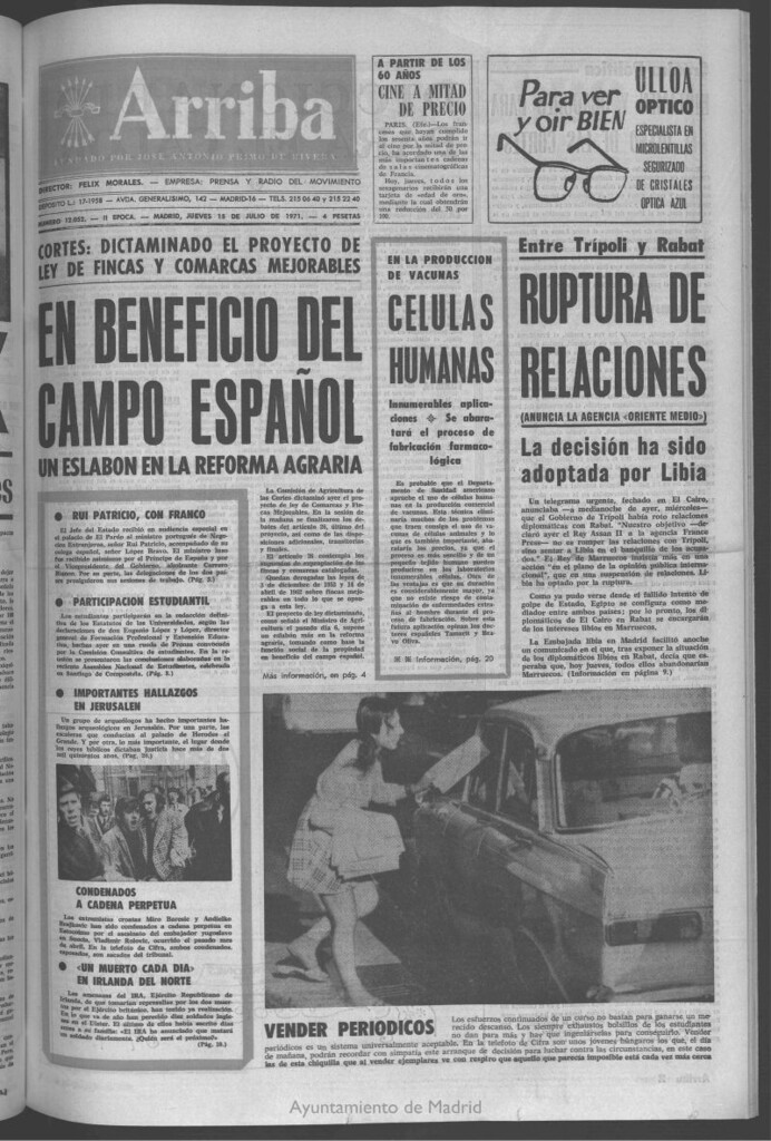 Miniatura de Arriba del 15 de julio de 1971